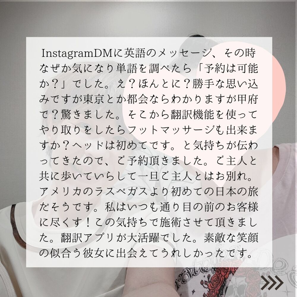 ブログ