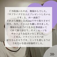 ブログ