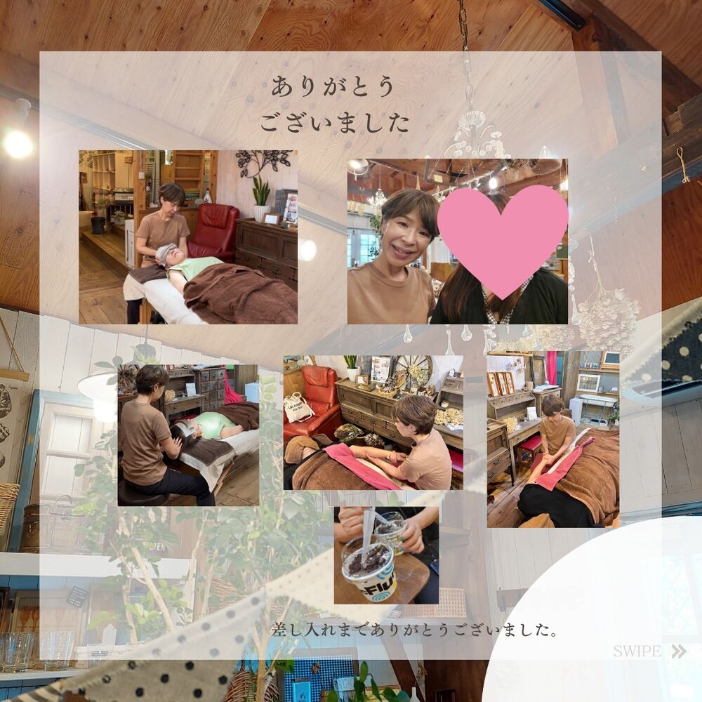 ブログ